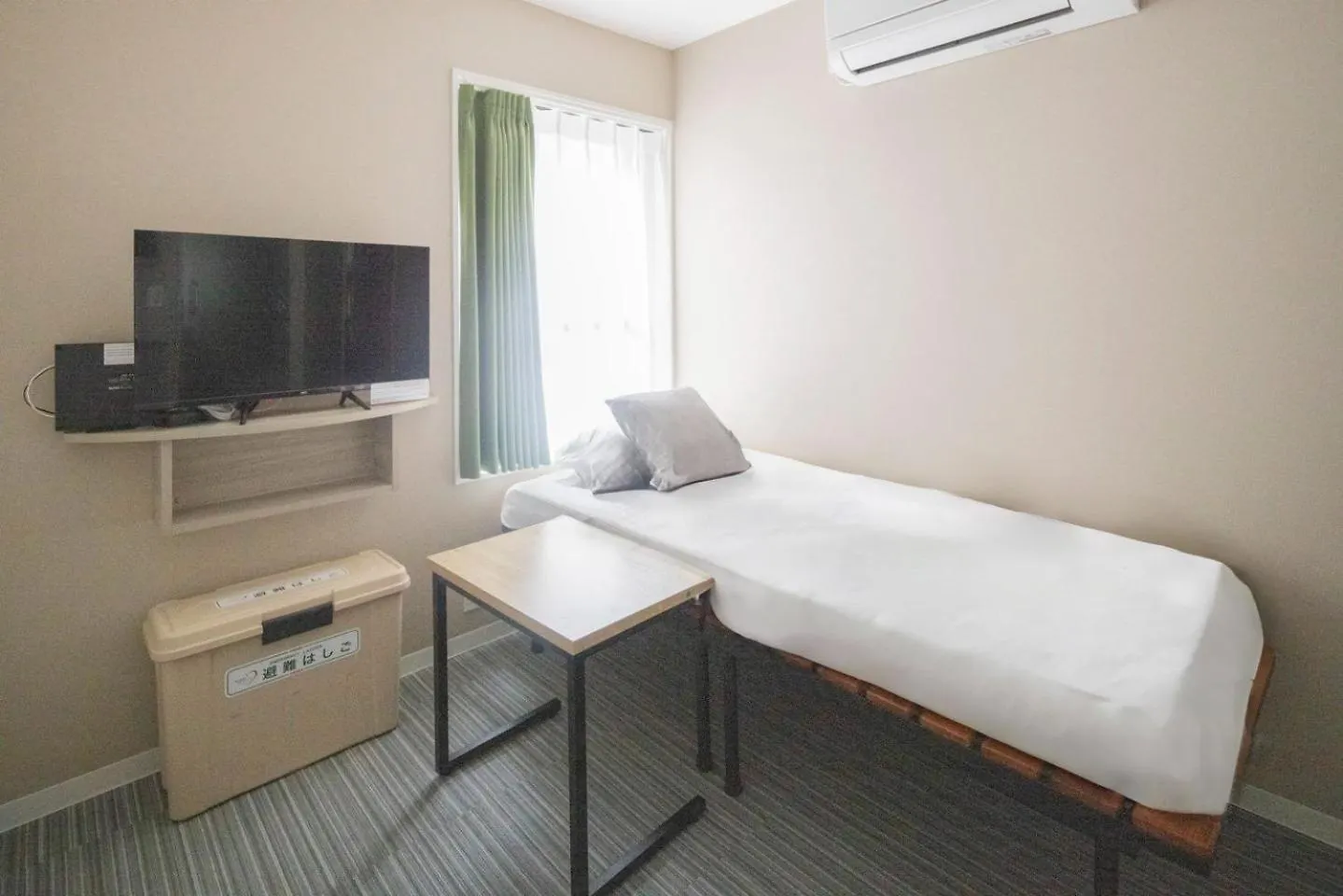 Apartment Ch Residence Wasedaturumakicho Tokyo