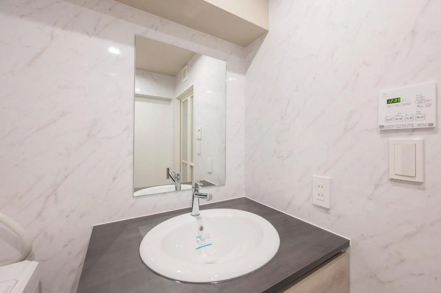 Ch Residence Wasedaturumakicho Prefektura Tokio Apartmán