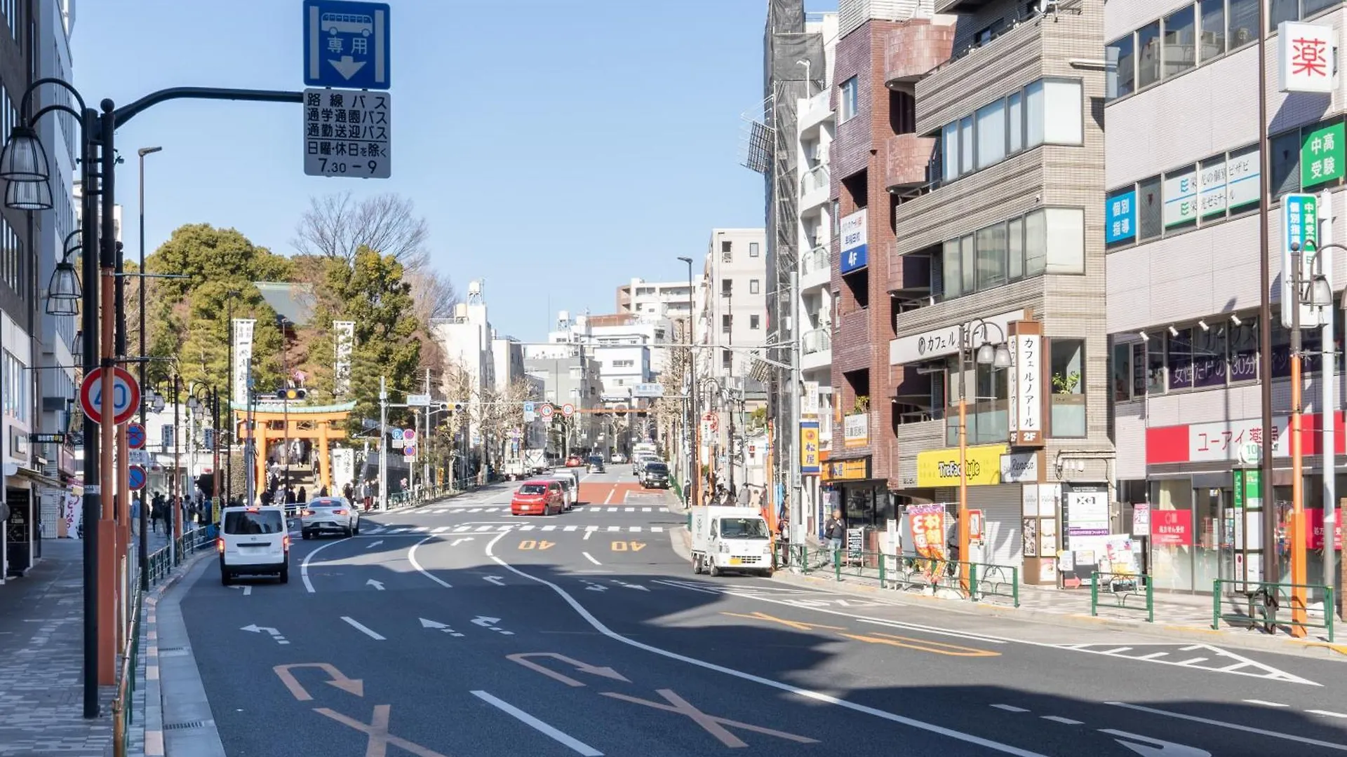 Ch Residence Wasedaturumakicho Prefektura Tokio Japonsko
