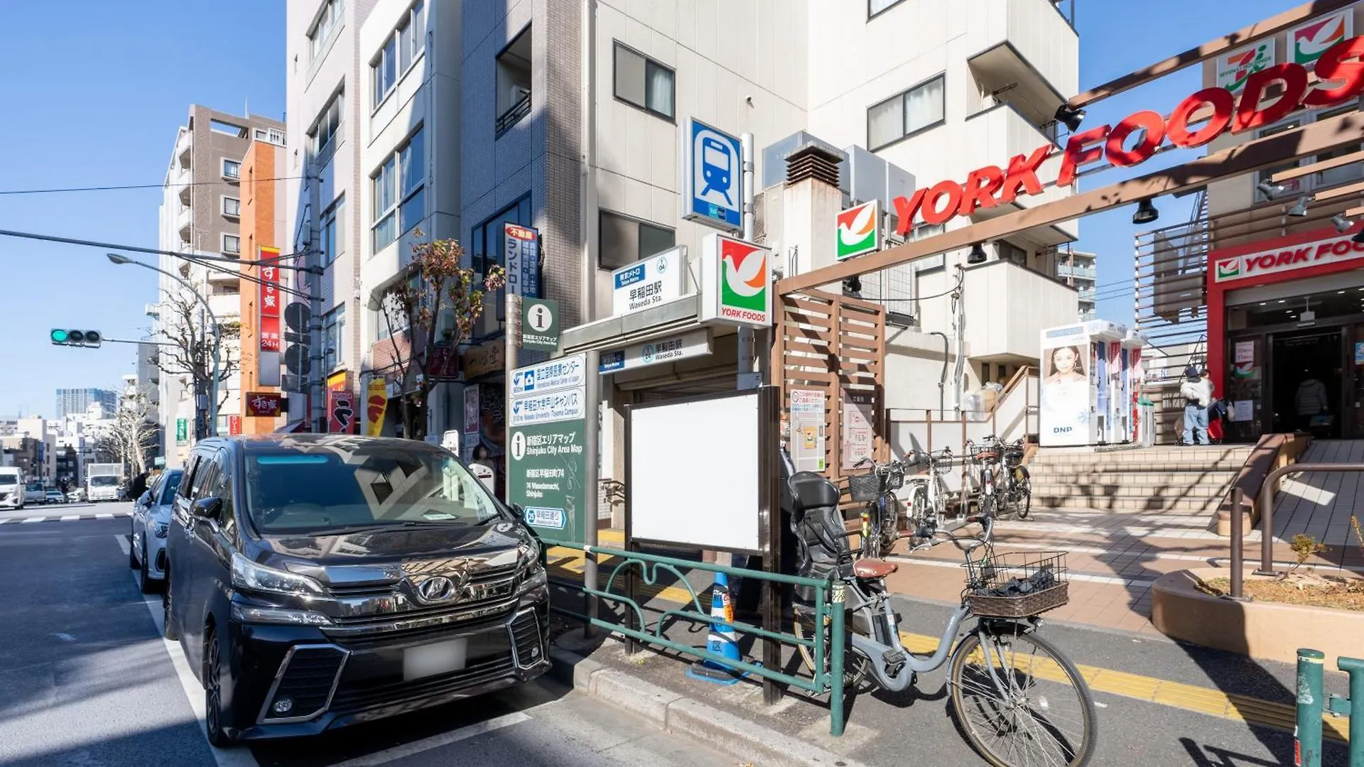 Apartmán Ch Residence Wasedaturumakicho Prefektura Tokio Japonsko