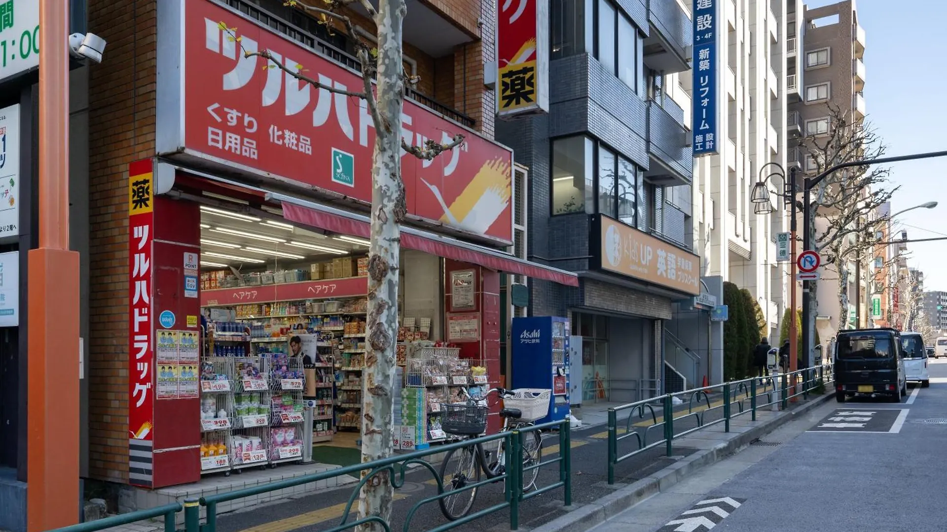 Apartmán Ch Residence Wasedaturumakicho Prefektura Tokio